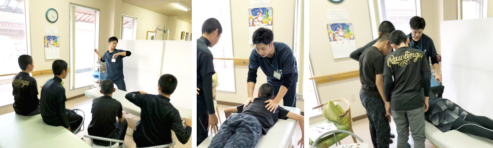 タカハラ整形外科クリニック スタッフコラム 野球教室 ~オフシーズンの身体作り~