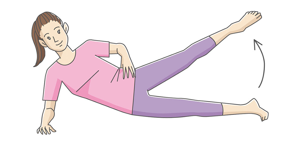 中臀筋のトレーニング