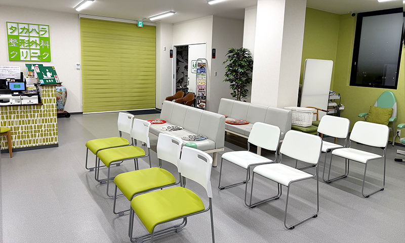 タカハラ整形外科 待合室