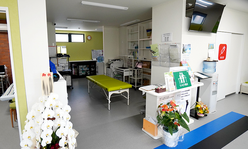 タカハラ整形外科 リハビリ受付