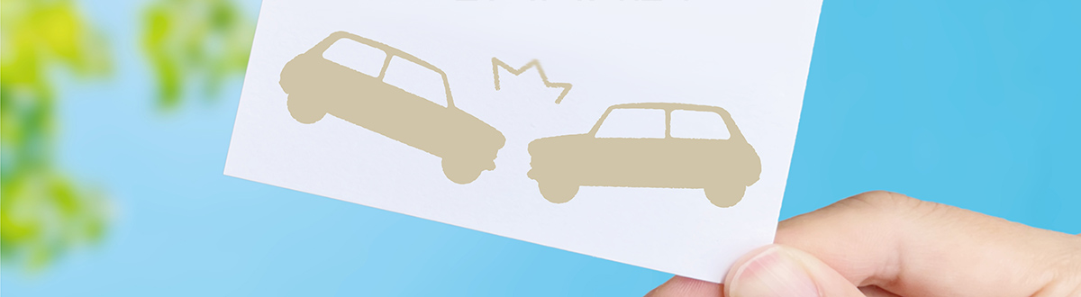 タカハラ整形外科クリニック 交通事故治療